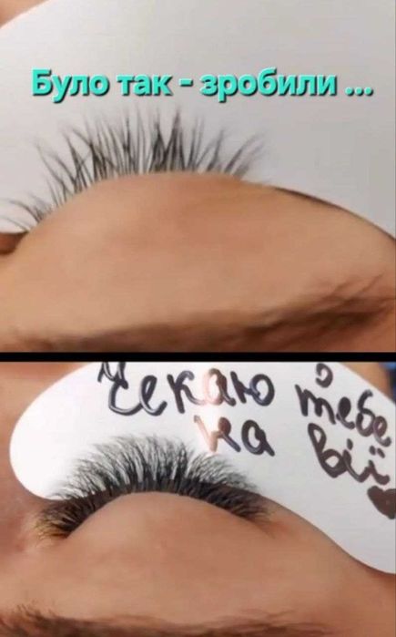 ВІЇ. Нарощення за акційною ціною.Печерськa.