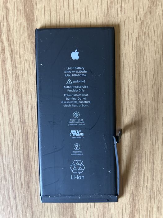 iPhone 7 Plus64741152120705124