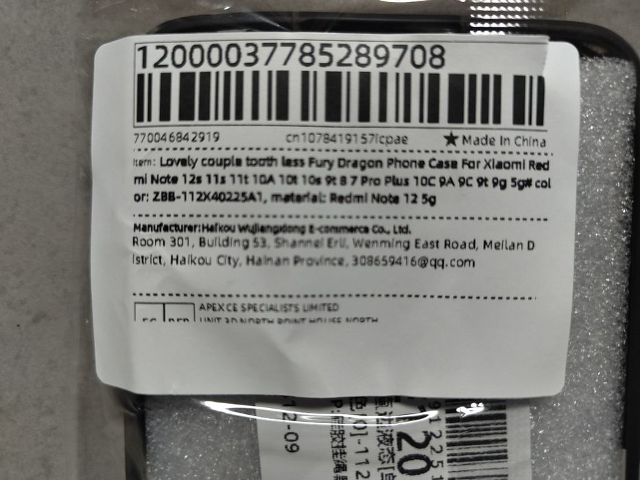 Capa Toothless Xiaomi Redmi Note