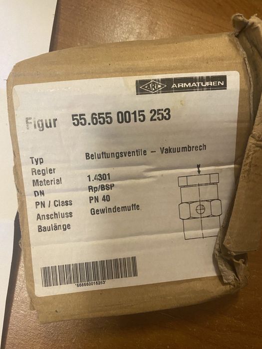 Вакуумный прерыватель ARI ARMATUREN 55.655 0015 253 (ARI/AWH BR655.2)