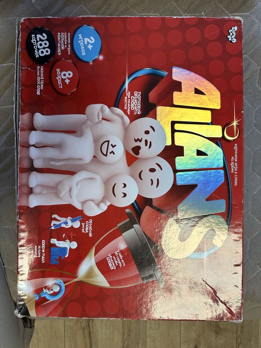 Настольные игры для детей