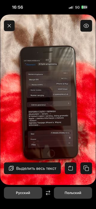 iPhone 8 Plus 256 GB Black / Czarny (Do wymiany baterii)
