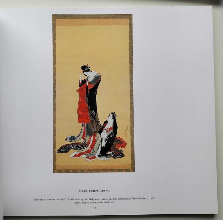 Hokusai. Matthi Forrer. 1996. Bibliotheque l’image.