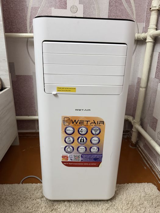 Мобільний кондиціонер WetAir WPAC-M07K