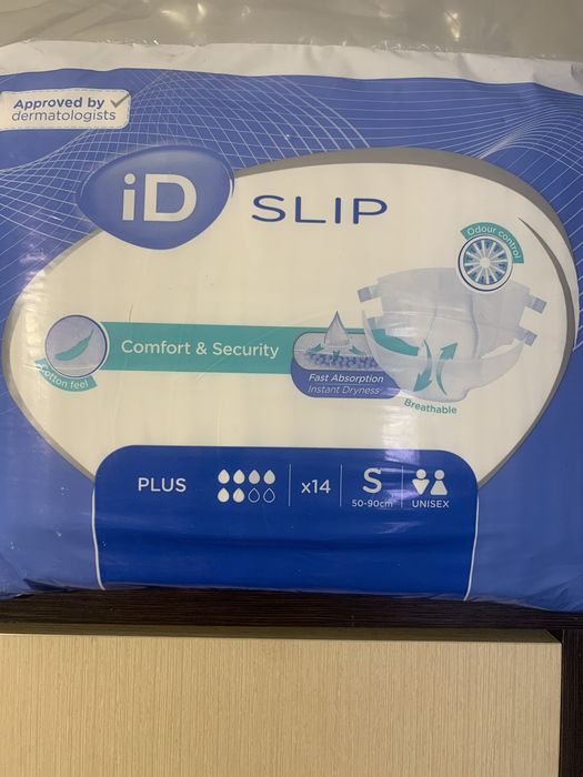 Підгузники