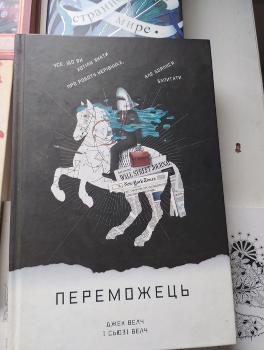 Книги періодика різних видів