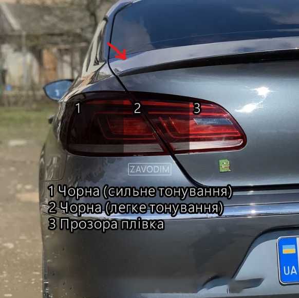 плівка для тонування фар стопів катафотів чорна прозора . пленка для тонировки стопов катафотов черная антигравий оранжевая желтая синяя фиолетовая