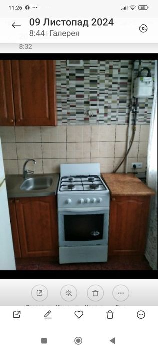 Сдам одно-двухкомнатную квартиру посуточно, почасово