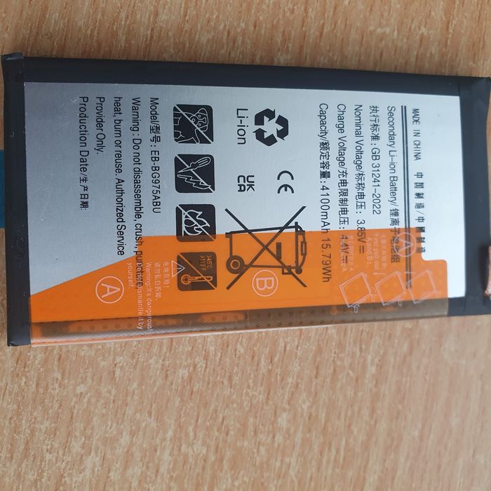 Bateria Samsung Galaxy S10 plus zestaw naprawczy