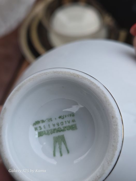 Zestaw kawowy  Bavaria