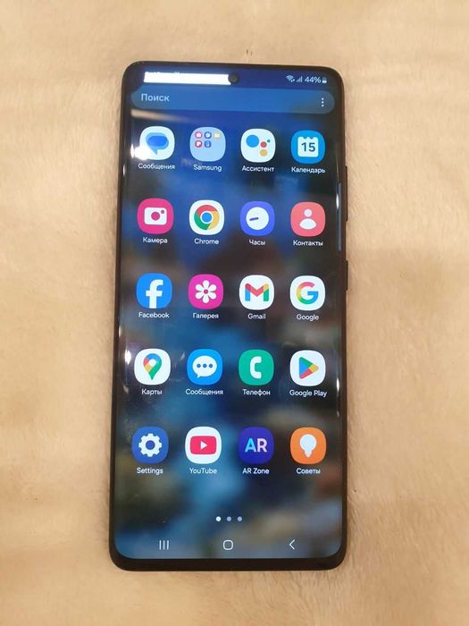 Дисплей Galaxy s21 ultra бу