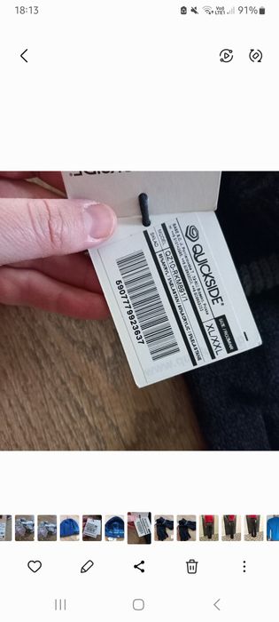 Rękawiczki męskie quickside