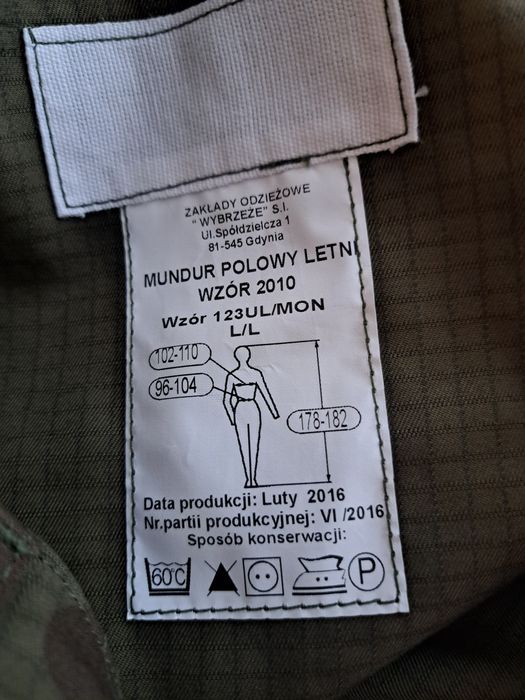 Mundur polowy letni L MON