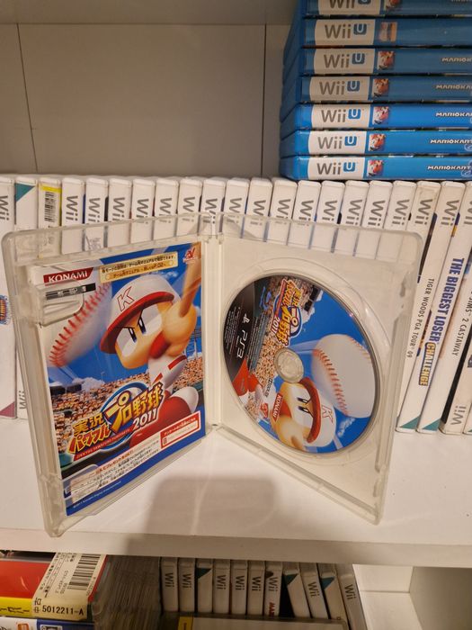 Jikkyou pawafuru puroyaku 2011 ps3 PlayStation 3 jp