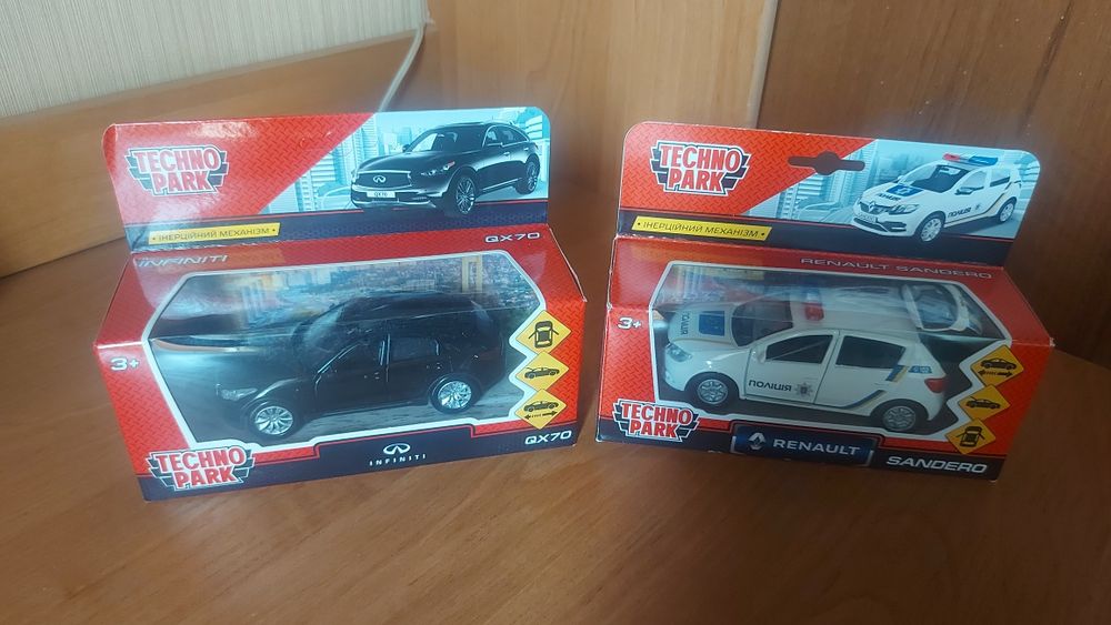 Продаю детские модели  машинок.