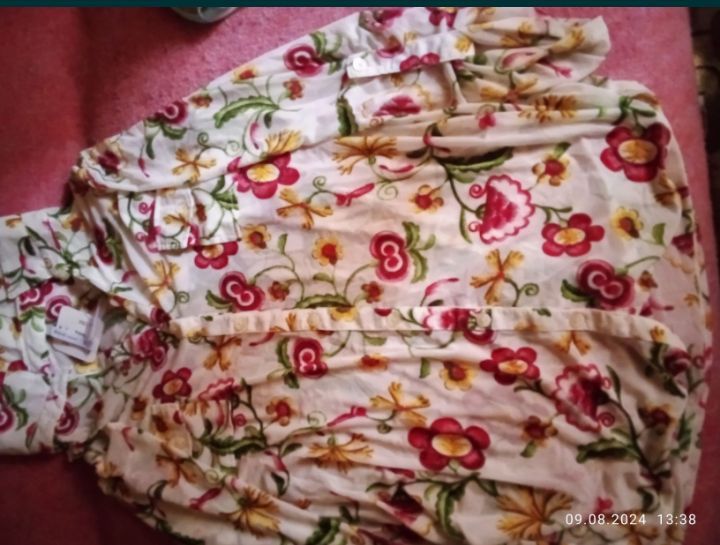 Безкоштовно речі