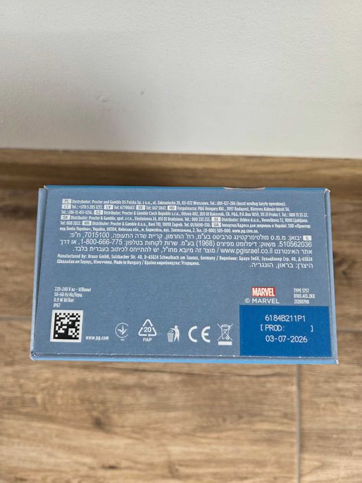 Szczoteczka do zębów dla dzieci Oral B Nowa