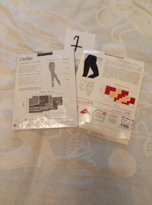 Женские колготы - новые