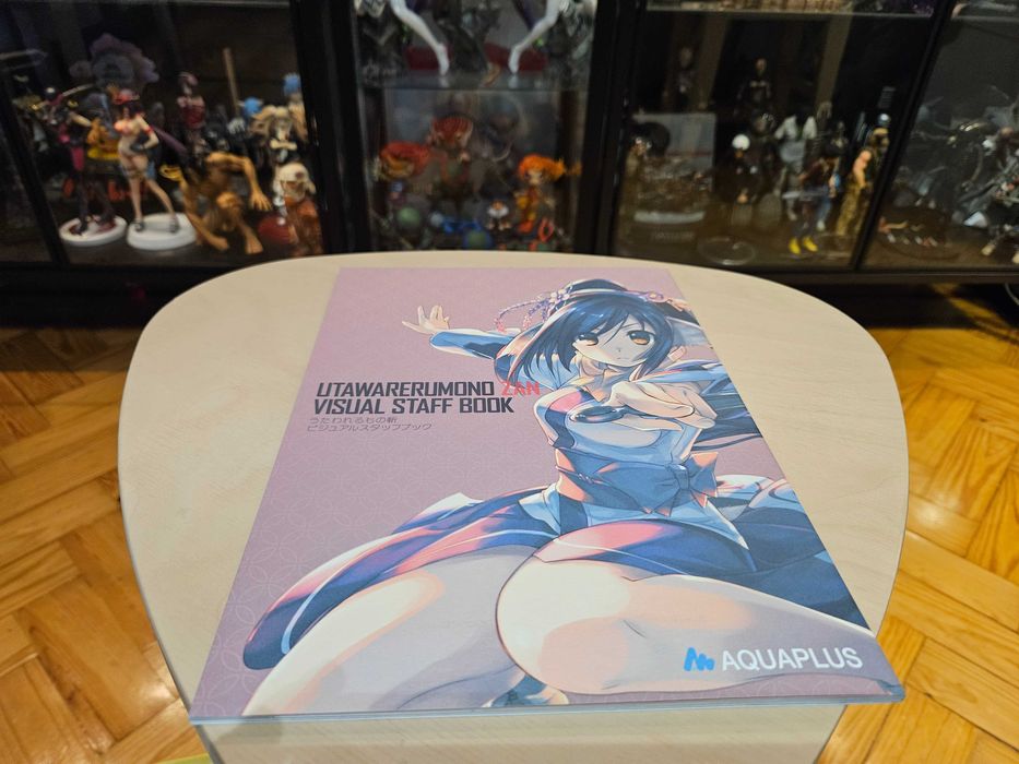 PS4 Utawarerumono Zan (Premium Edition)
