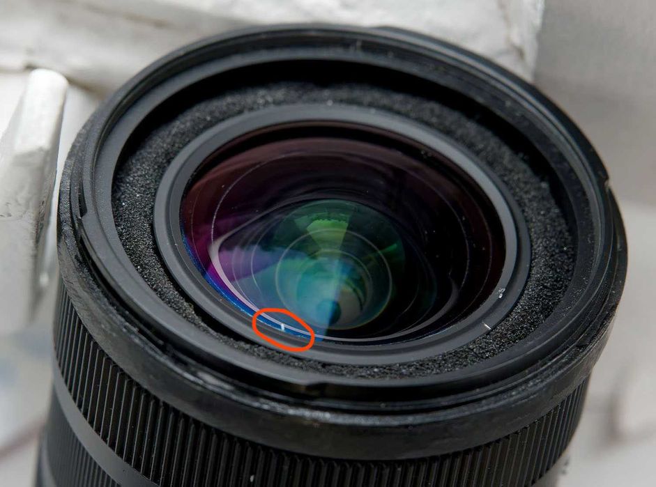 Sigma 16-28 mm f/2.8 DG DN Contemporary Sony E