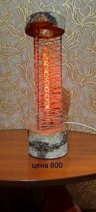 Продам светильники ручной работы