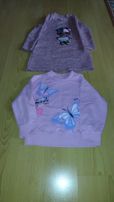 Paka ciuszków dla dziewczynki 110