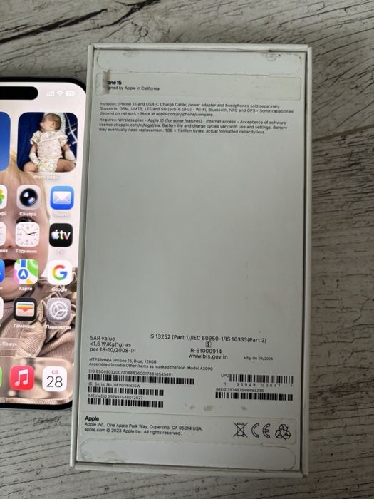 Iphone 15, 128gb, Blue