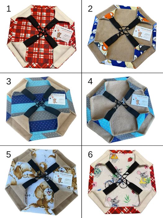 Гамак для гризунів.