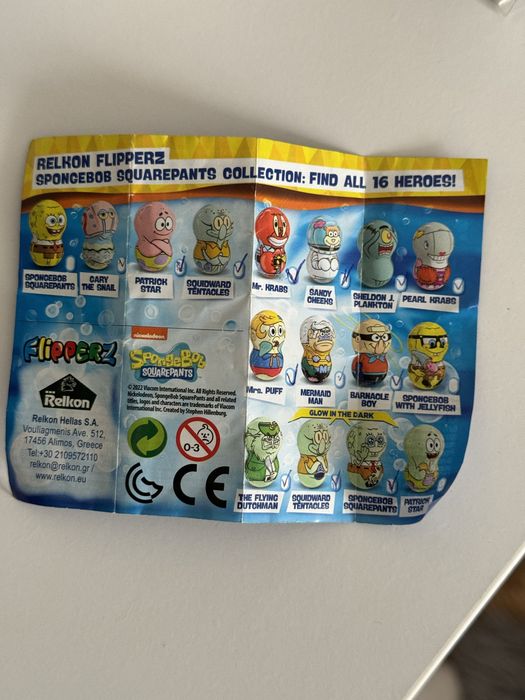 Spongebob Flipperz  СпанчБоб Губка Боб фліперс