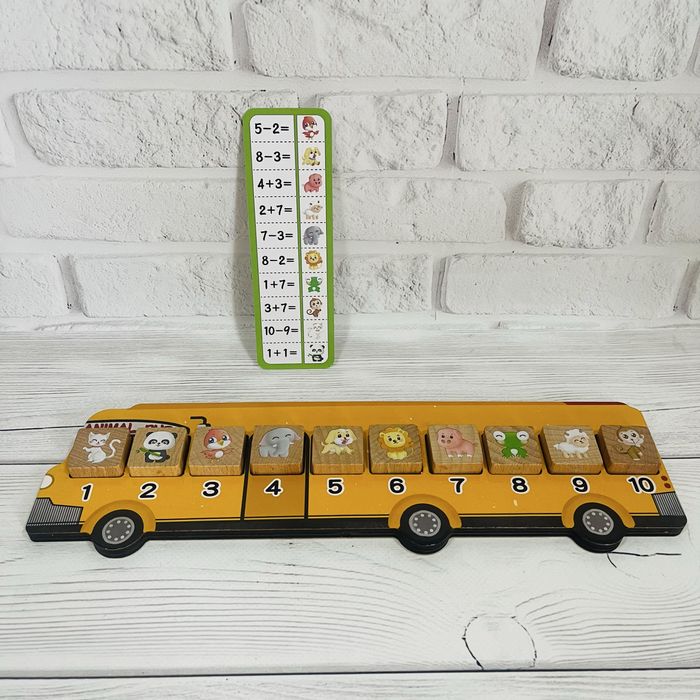 Автобус математична гра