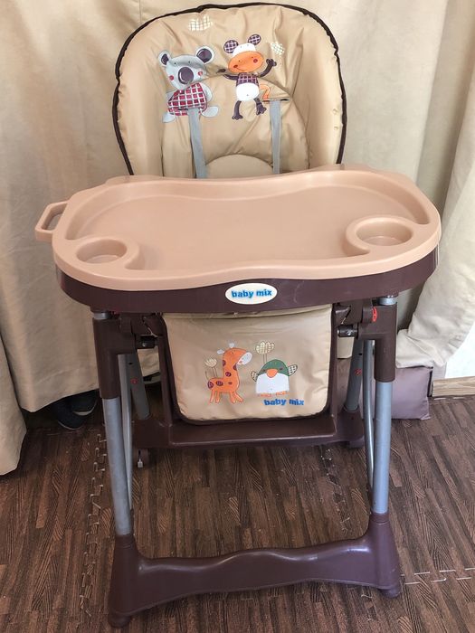 Крісло для годування Baby mix бежевий