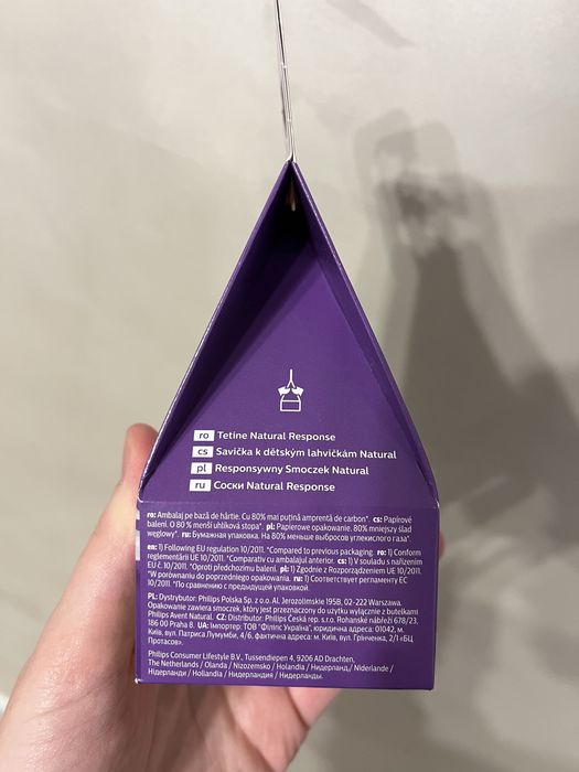 Соска силіконова Philips AVENT Natural, потік 3, 1+ місяць