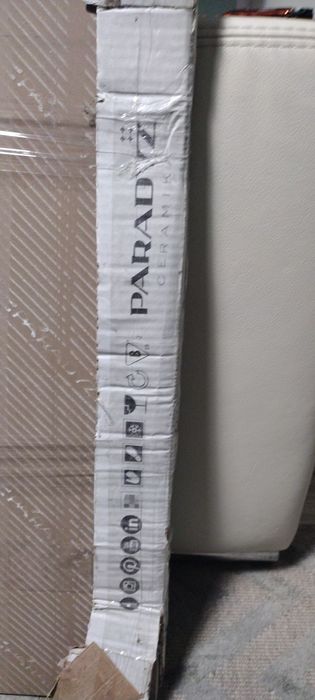 Płytki ceramiczne Kafelki Ceramika Paradyż