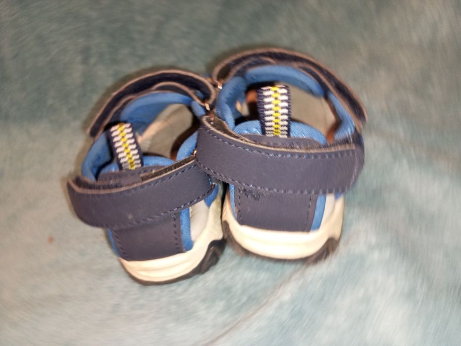 Buty dla dziecka r 21