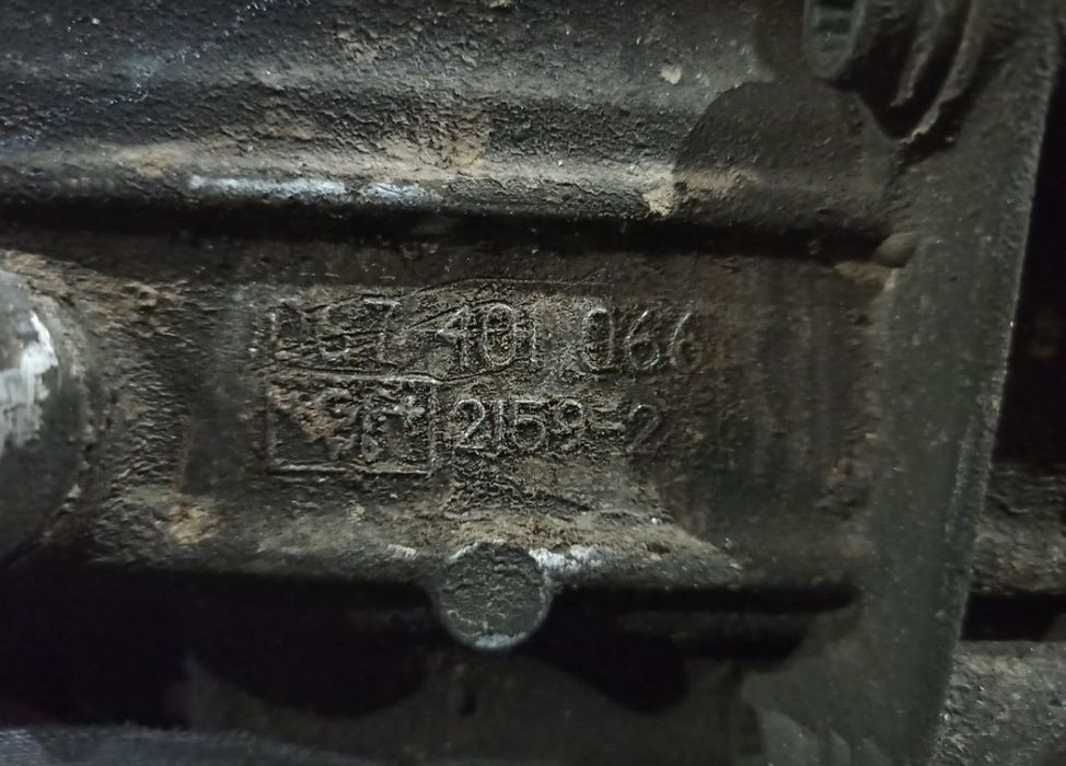 Роздатка акпп Touareg 2.5 tdi раздатка 0ad341010