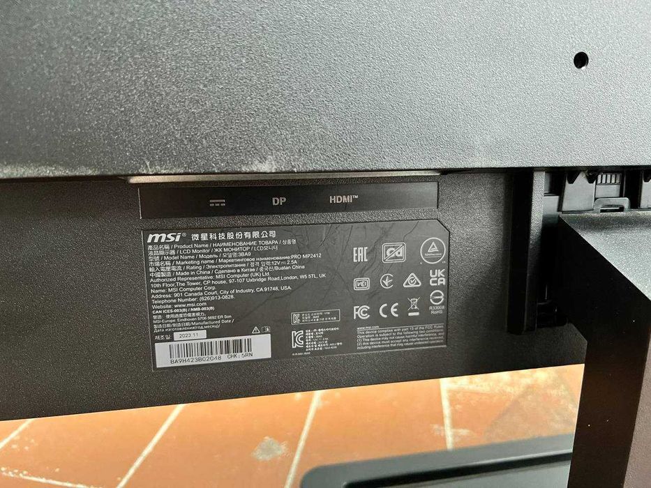 Монітор 23.8" MSI PRO MP2412 — Не вмикається, на запчастини / відновлення