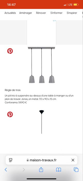 Люстра Conforama новая