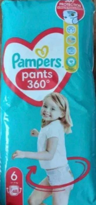 Pieluszki pampers pants 6 96szt.