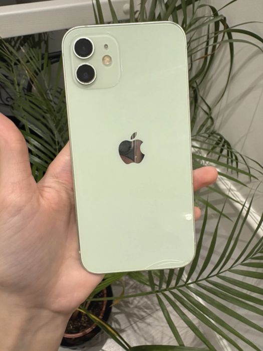 iphone 12 zielony cena do negocjacji