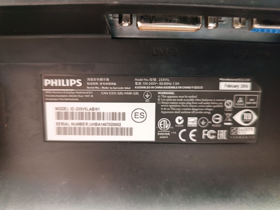 Монітор Монітор 23" Philips 233V