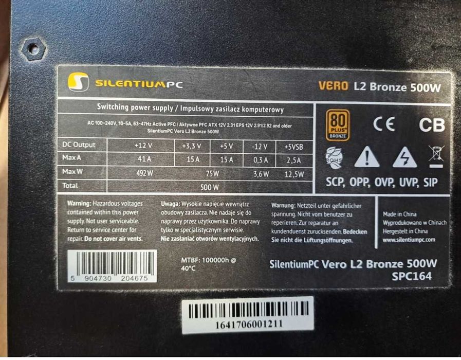 Zasilacz Silentium PC 500W Vero L2 Bronze