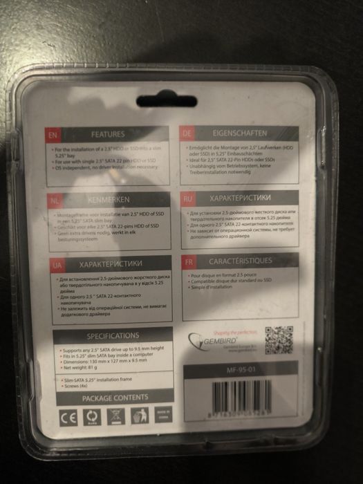 Kieszeń / adapter na dysk do cd laptopa