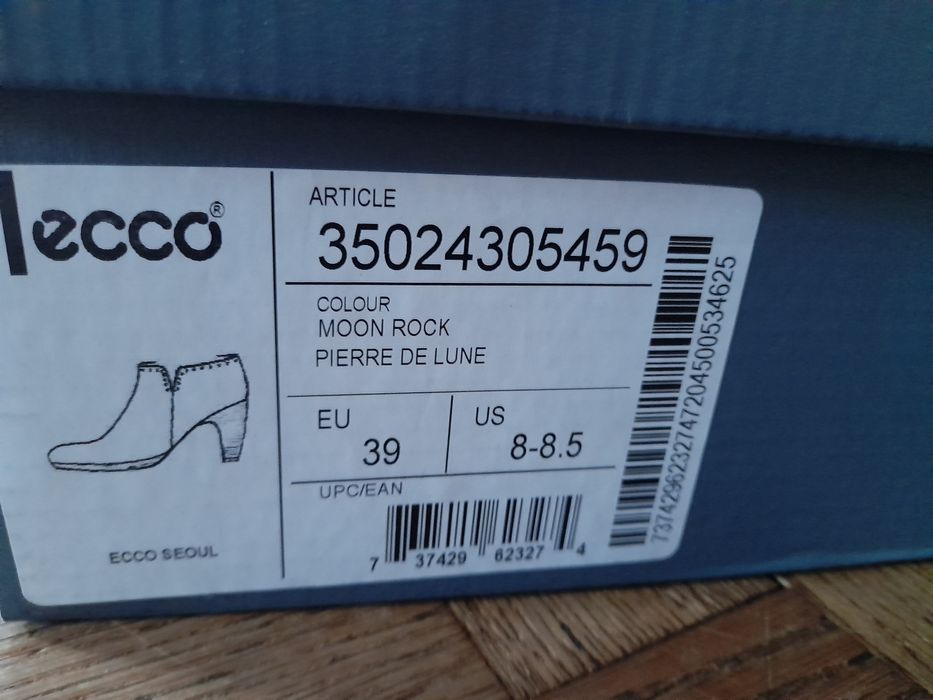 NOWE botki Ecco, roz. 39, szare z ozdobami, na obcasie, 250 pln