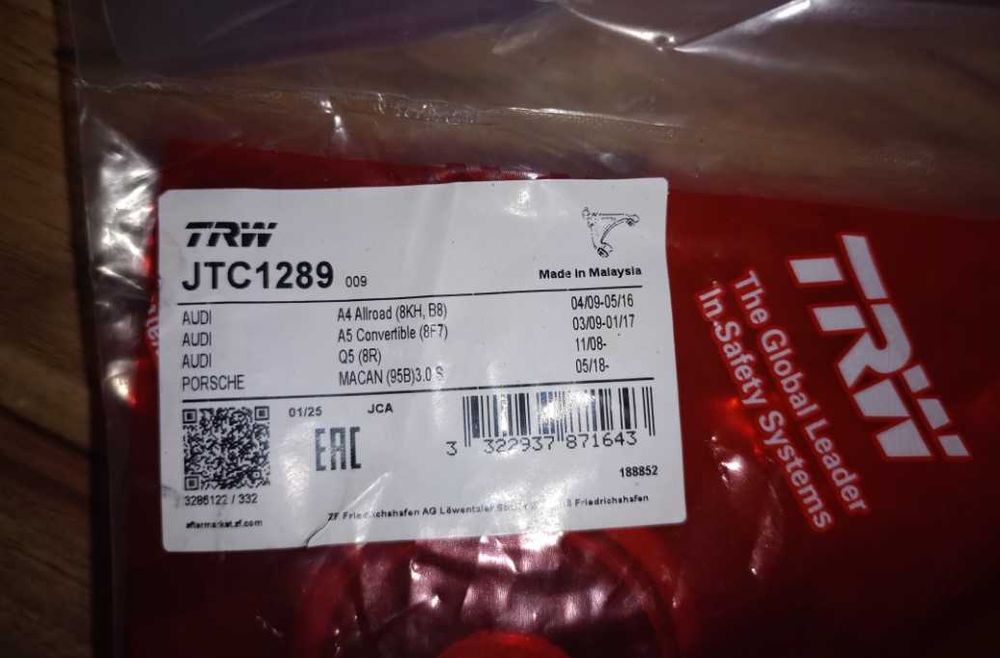 Wahacz zawieszenia koła TRW JTC1289