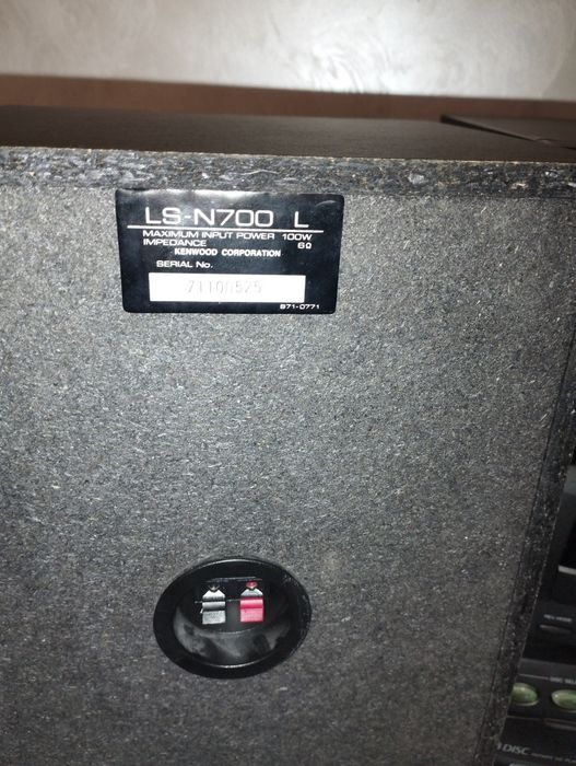 Музикальний центр Kenwood RXD-700