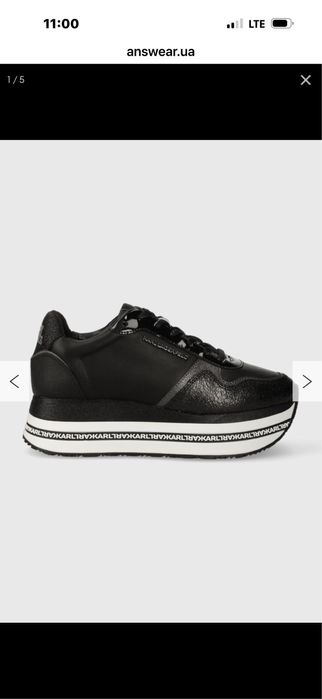 Шкіряні кросівки Karl Lagerfeld VELOCITA MAX
