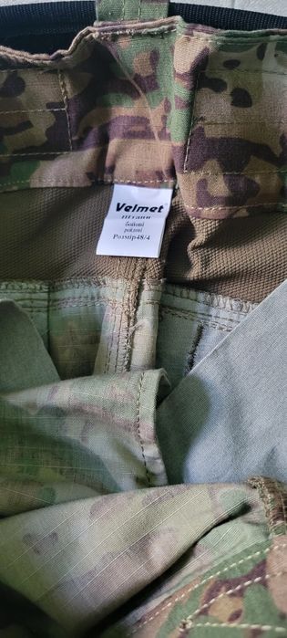 Продам форму Мавка від фірми " Velmet "