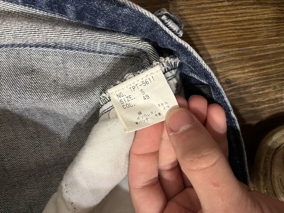 Джинсы Tornado Mart Tiger Print Slim Fit