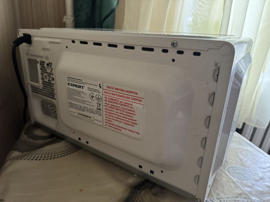 Мікроволнова пічь, мікроволновка Expert 2085L