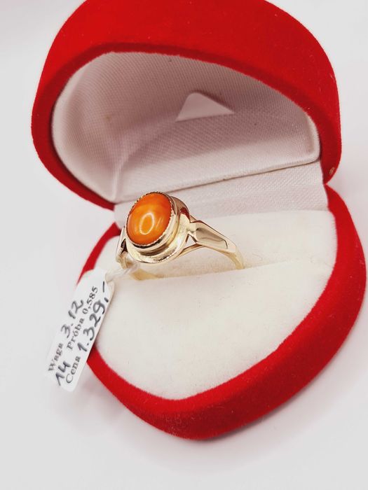 Złoty Pierścionek pr.585 (14K)